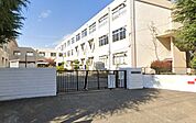 稔台小学校（220m）