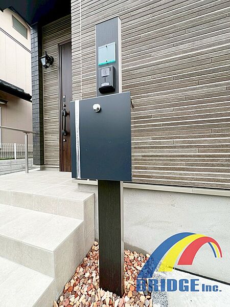 設備を拡大表示