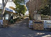 習志野市立第四中学校（900m）