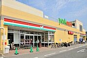 ヨークマート　橋賀台店（900m）