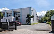千葉市立磯辺第三小学校（150m）