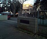 富里南小学校（1100m）
