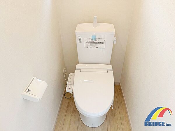 トイレを拡大表示
