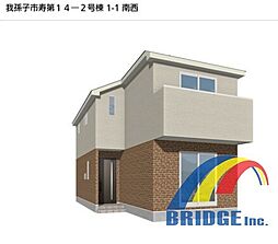 深夜対応可能　我孫子市寿・お手入れらくらくフローリング・
