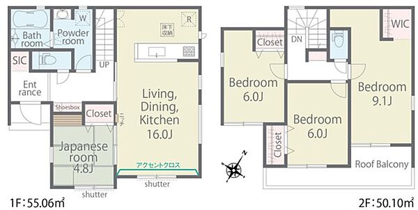 間取りを拡大表示