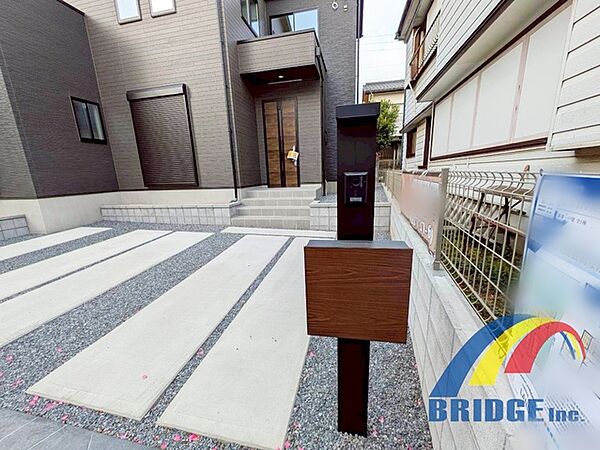 設備を拡大表示