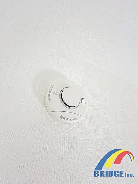 設備を拡大表示