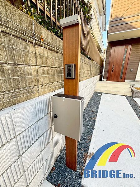 設備を拡大表示
