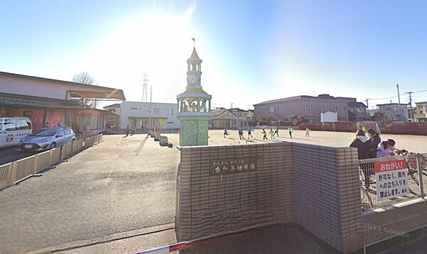 周辺を拡大表示