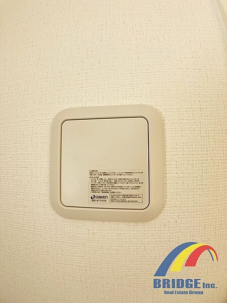 設備を拡大表示
