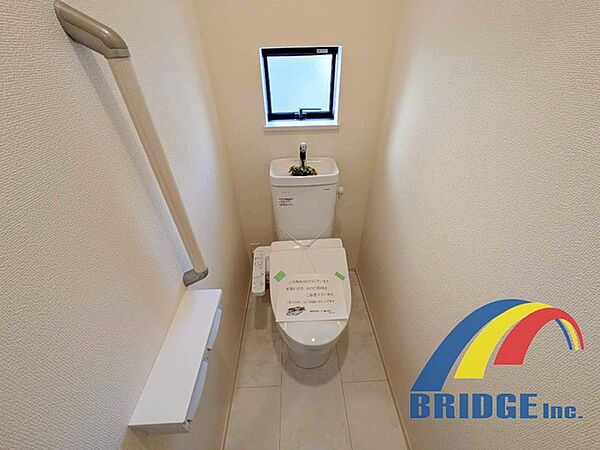 トイレを拡大表示