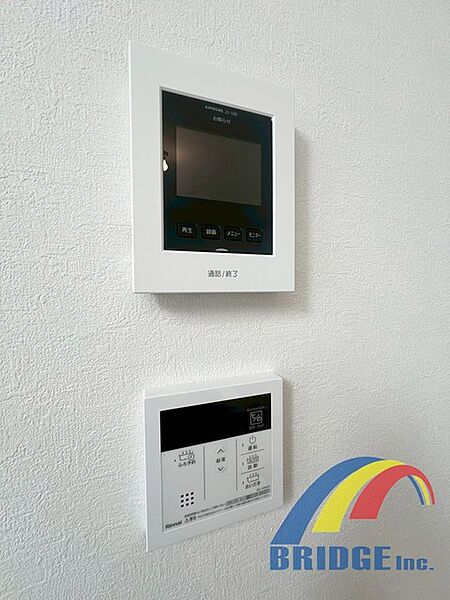 設備を拡大表示