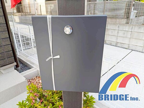 設備を拡大表示