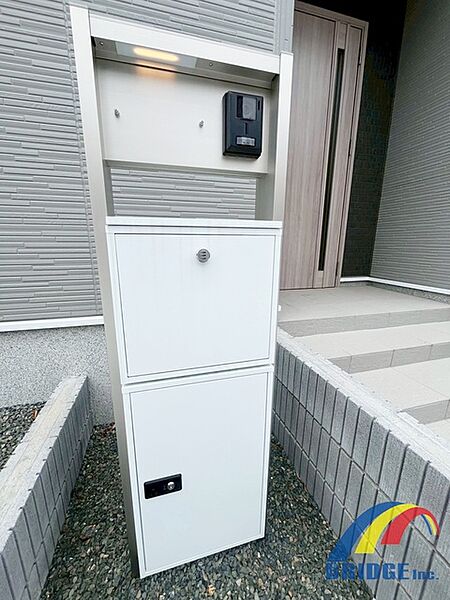 設備を拡大表示