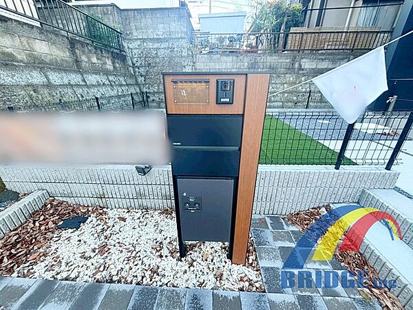 設備を拡大表示