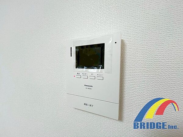 設備を拡大表示