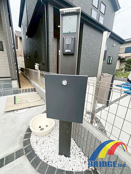 設備を拡大表示