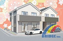 即日見学可能 加・・小学校近くで安心エリア・・