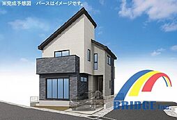 本日見学可能 今谷上町・多様な使い方ができるロフト付き・