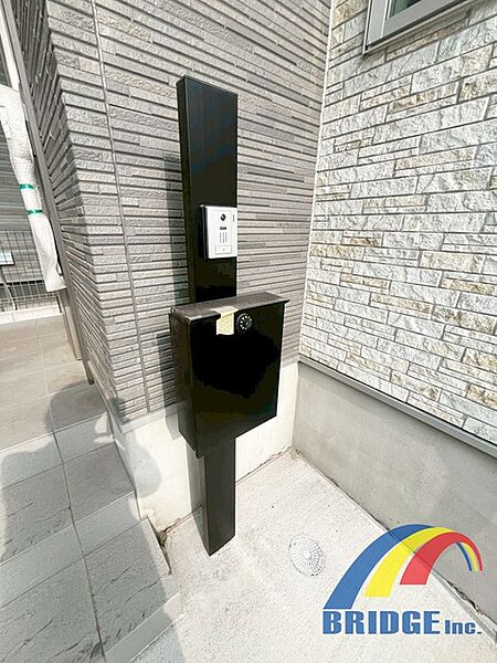 設備を拡大表示