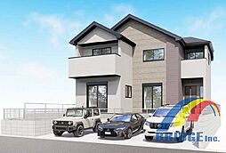 即日見学可能 つくし座・・広々敷地・車3台・・