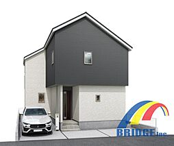 即日見学可能 高野台・・SIC・2WIC付きの快適住まい・・