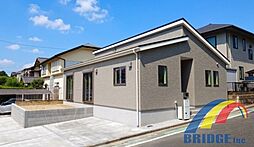 即日見学可能 越智町・・広々敷地の平屋邸宅・・