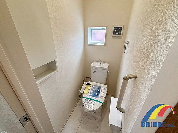 トイレを拡大表示