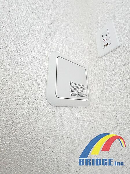 設備を拡大表示