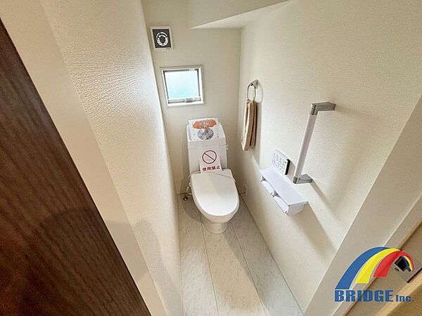 トイレを拡大表示