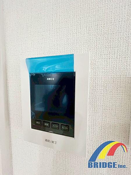 設備を拡大表示