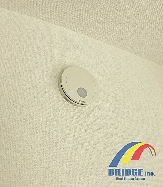 設備を拡大表示
