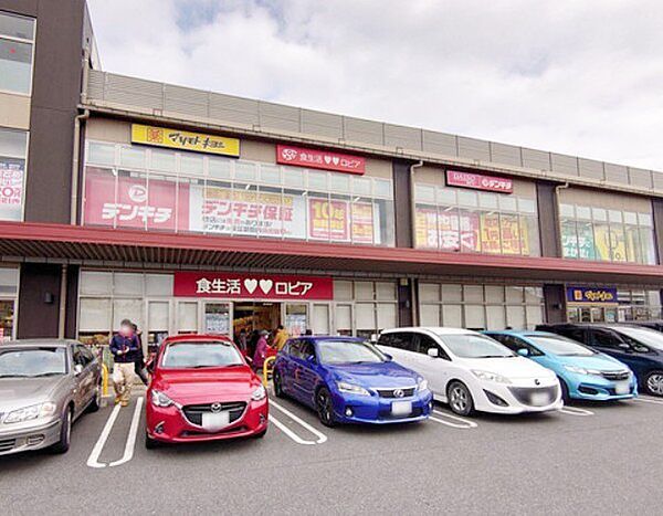 周辺を拡大表示