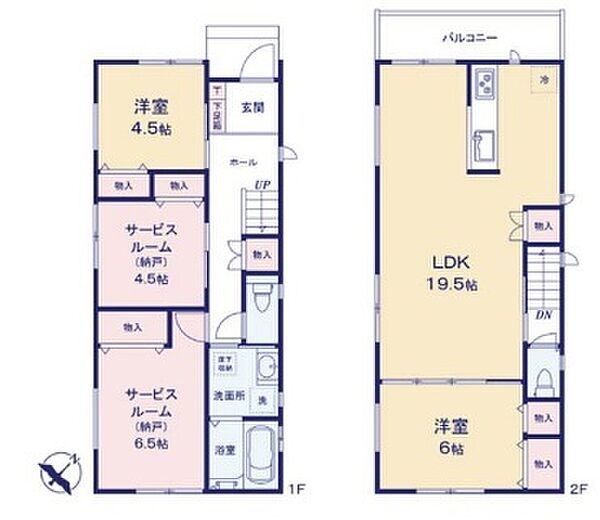 間取りを拡大表示