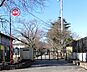 周辺：第一中学校（1040m）