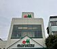 周辺：マルエツ矢切駅前店（640m）