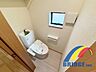 トイレ：1階・2階ウォシュレット機能付き