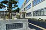 周辺：下志津小学校（450m）
