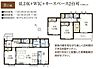 間取り：用途に合わせて使いやすい間取です
