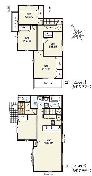 間取りを拡大表示