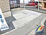 駐車場：駐車スペースしっかり完備