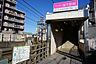 周辺：新京成線　滝不動駅（1040m）