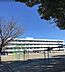 周辺：磯辺小学校（650m）
