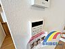 設備：すぐにお湯がでる便利機能付き給湯器♪