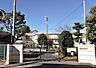 周辺：宮久保小学校（724m）