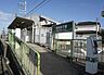 周辺：成田線 東我孫子駅（1000m）