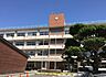 周辺：我孫子市立我孫子第二小学校（1800m）