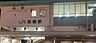 周辺：馬橋駅（2200m）