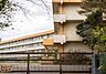 周辺：こてはし台小学校（450m）
