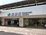 周辺：JR総武本線 船橋駅（1680m）